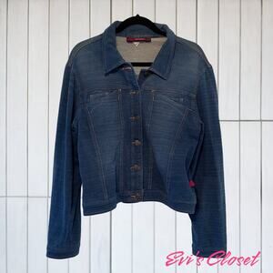 BCBGMAXAZRIA Jeans. Jean Jacket Button Front Super Soft Logo Patch Back Size L